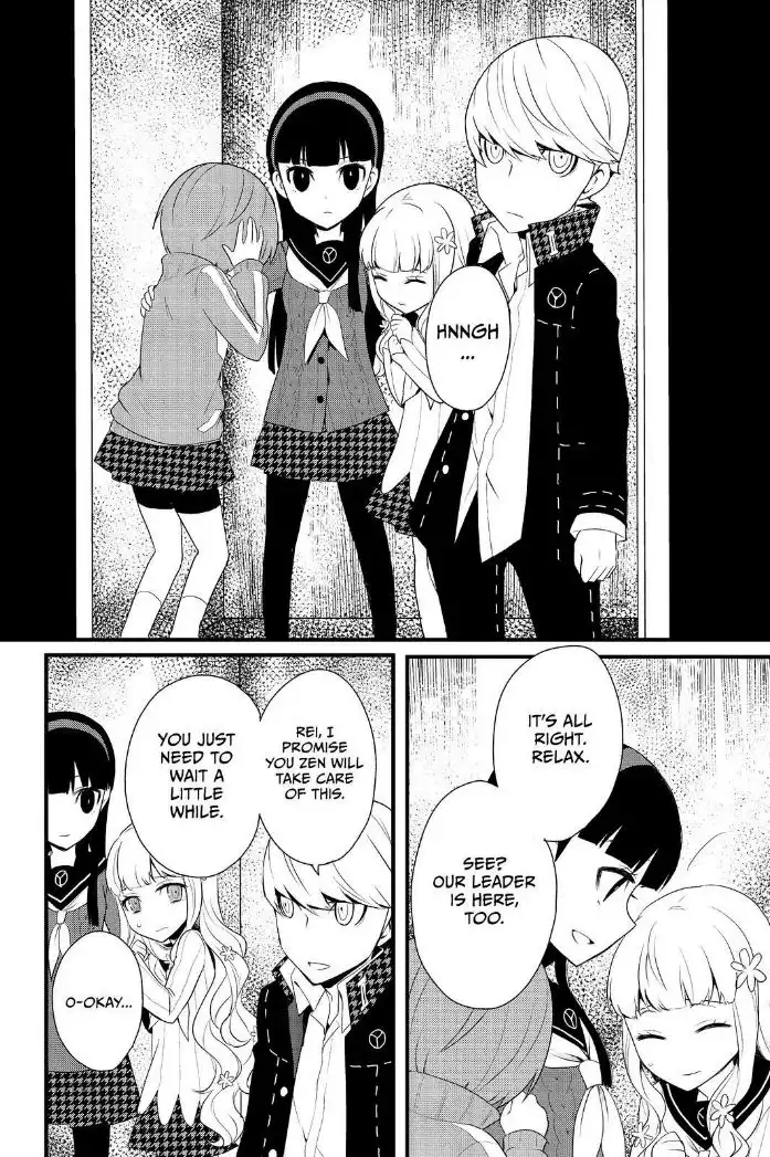 Persona Q - Shadow of the Labyrinth - Side: P4 Chapter 16 12